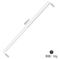 雙頭拉珠馬眼棒男用尿道自慰棒馬眼擴張器雙人尿道玩具情趣用品