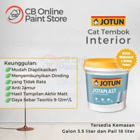 CAT TEMBOK JOTUN - LIGHT GRANITE 2040 - GALON JOTAPLAST