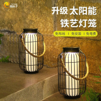 免運/快速出貨 太陽能草坪燈戶外防水庭院燈花園室外落地燈復古吊燈家用免打孔