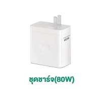 ชุดชาร์จ for OP 80W ชาร์จเร็วสุด หัวชาร์จ SUPREVOOC สายชาร์จ Type-C สายชาร์จเร็ว เหมาะสำหรับ OP Type