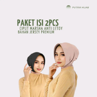 PAKET ISI 2PCS Ciput Marhsa Anti Letoy/Ciput Anti Meleyot/Ciput Pet Antem
