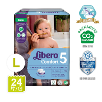 Libero麗貝樂 Comfort 黏貼型嬰兒紙尿褲/尿布 5號(L 24片/包購)