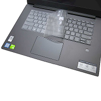 EZstick Lenovo IdeaPad 530S 15 IKB 奈米銀TPU鍵盤膜