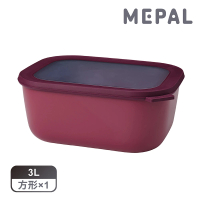 【MEPAL】Cirqula 方形密封保鮮盒3L_深-野莓紅