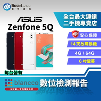 【創宇通訊│福利品】ASUS ZenFone 5Q 4+64GB 6吋 四鏡頭自拍手機 前後120度廣角鏡頭