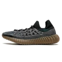 YEEZY BOOST 350 V2 CMPCT SLATE BLUE
