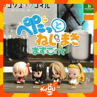 [Set of 4] Lycoris Recoil Petatto Nejimaki Mascot