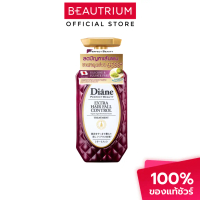 ✬MOIST DIANE Hair Fall Control Treatment ครีมนวดผม 450ml♫ 【จัดส่งทันที】