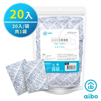 aibo吸濕除霉乾燥劑30g-20入