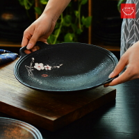 酒店餐廳陶瓷雙耳菜盤湯盆餐盤深盤韓式海鮮料理創意餐具