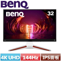 【現折$50 最高回饋3000點】BenQ明基 32型 MOBIUZ EX3210U 4K電競螢幕 (144Hz HDMI2.1)