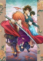 ■預購■『Animate』（連動）特典｜TV『神劍闖江湖 ―明治劍客浪漫譚―』【DVD】第1卷-第8卷 完全生產限定版。