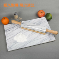 Creative Home Deluxe 天然白色大理石烘焙用擀麵棍 麵粉擀 附實木底座 - 粗柄木手柄