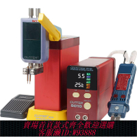 電容器 【2052人收藏】Glitter 801D儲能法拉電容點焊機 磷酸鐵鋰電池點焊機 鎳片焊接機
