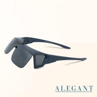 ALEGANT多功能可掀雲海藍偏光墨鏡/MIT/掀蓋式/外掛式/上掀/全罩式/車用UV400太陽眼鏡/戶外休閒套鏡