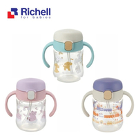 日本 Richell 利其爾-TLI鴨嘴吸管水杯200ML(TLI三代系列新品上市)【六甲媽咪】