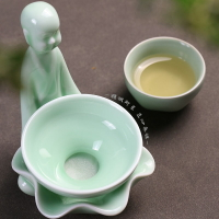 所至 茶濾分茶器 公杯 小道士茶濾造型美觀精致 青瓷茶具