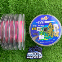 Senar PE braid jepun X8