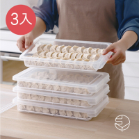 日本霜山 可疊式冰箱水餃/麵點冷藏冷凍保鮮盒-3入