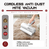 MARIHOME Dust Mite Vacuum Cleaner Cordless Rechargable Bed Vacuum Wireless Mites Removal UV Light 99