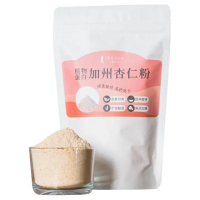 【人良油坊】植物蛋白加州杏仁粉300g(低溫烘焙保留完整營養 有37.9g蛋白質/100g)