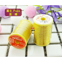 【松芝拼布坊】拼布縫紉必備用品 日本進口  FUJIX  富士  金蔥線、銀蔥線 100m 可手縫/車縫