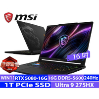 MSI微星 Raider 16 HX B2WI-025TW 16吋 QHD 筆電(Core Ultra 9 275HX /16G/1T SSD/RTX5080-16G/Win11)