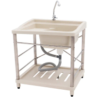 新式大型塑鋼洗衣槽 水槽 洗手台 附調節水量水龍頭(不鏽鋼腳架-1入)