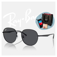 【RayBan 雷朋】圓形金屬太陽眼鏡(RB3727D-002/87 57mm)