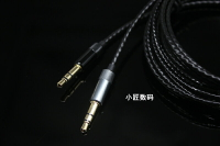 單晶銅耳機線 DIY耳機升級線 超古線 鍍銀線 原廠線