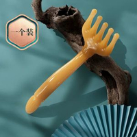 頭部按摩器五爪按摩梳頭療工具樹脂撥筋疏通經絡抓撓頭皮減壓神器