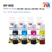 StarInk หมึกเติม EP-003 เครื่องปริ้น Epson L3210, L1110, L11050, L1210, L1216, L1250, L1256, L3110