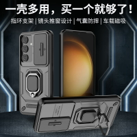 三星s25ultra手機殼鏡頭推窗設計s25保護套Galaxy新款s25十氣囊防摔plus磁吸指環Samsung全包創意s25u潮外殼