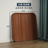 全城熱賣 - 小型麻將臺手搓棋牌桌家用折疊麻將桌簡易吃飯小桌子防滑小方桌in（破損包賠）凹槽款70*70黑胡桃【麻將桌蓋板】
