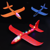 48เซนติเมตรขนาดใหญ่โฟมเครื่องบินของเล่น LED แฟลชโฟมเครื่องบินเด็กมือโยนเที่ยวบินเครื่องร่อนเครื่องบินเครื่องบินของเล่นกลางแจ้งของขวัญเด็ก