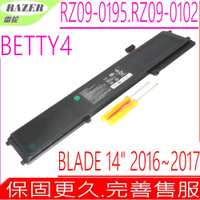 雷蛇 BETTY4 電池 Razer Blade 14吋 2016年 2017年 RZ09-0102 RZ09-0195 RZ09-0165