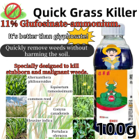 Crop Protection (100g) Sucao bafeng essence ammonium phosphate salt ammonium phosphorus 11% herbal h