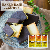 蘭朵夏 2種 品嘗組合18片裝 品嘗系列 Tokyo Baked Base 地瓜與巧克力香蕉口味 日本必買 | 日本樂天熱銷
