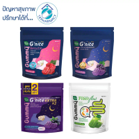 Handy Herb gummy G'nite / Fiber flow