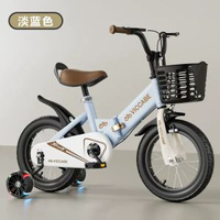 兒童腳踏車2-3歲5歲6歲9歲小孩腳踏車女孩男孩童車摺疊中大童單車