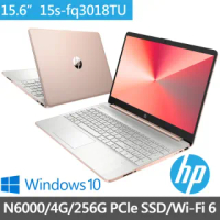 【HP獨家送藍芽耳機】超品15 15s-fq3018TU 15吋輕薄筆電-星幻粉(N6000/4G/256G PCIe SSD/Win10)