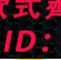 【台灣公司 可打統編】佛珠珍珠打孔機小型文玩電動玉石翡翠蜜蠟圓珠打孔器鉆孔機工具