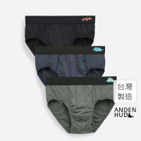 【Anden Hud】男童三入組_吸濕排汗機能系列．腰帶三角內褲(恐龍剪影)