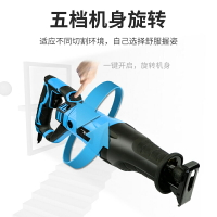 切割機家用木工多功能小型切管機手提鋸金屬鋼材電動電鋸切割鋸器