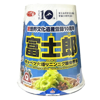 【江戶物語】三洋食品 富士郎杯麵 蒜豚骨醬油風味拉麵 102g 富士山造型 札幌一番杯麵 SANYO 日本泡麵 日本必買