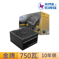 SUPERFLOWER 振華 LEADEX VII Gold 750W(ATX3.0/PCI5.0/750瓦/金牌全模/10年保固)