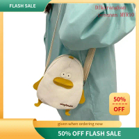 Beg Selempang  Musim Panas, Beg Kecil, Segar dan Mini, Sesuai untuk Pelajar, Kakak Lembut, Beg Anak 