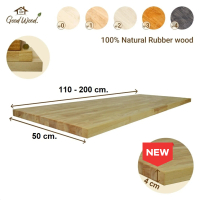 (จัดส่ง 1-2 วัน) หน้าโต๊ะ โต๊ะทำงาน หนา 4cm. กว้าง 50cm. x ยาว 110-200cm.  AC ต่อฟันปลา ไม่บวม ไม่พอ