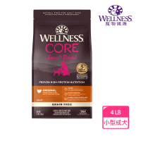 【WELLNESS 寵物健康】Core無穀新鮮火雞肉小型犬4LB(全齡犬、犬糧、狗飼料)