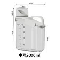 內地直送 - 貓糧儲存桶狗糧密封桶防潮儲糧桶寵物零食密封貓糧罐凍幹收納盒子